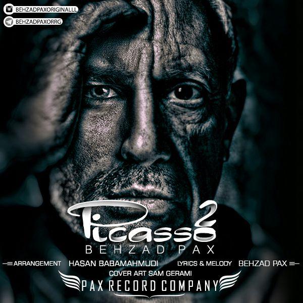 دانلود آهنگ پیکاسو 2